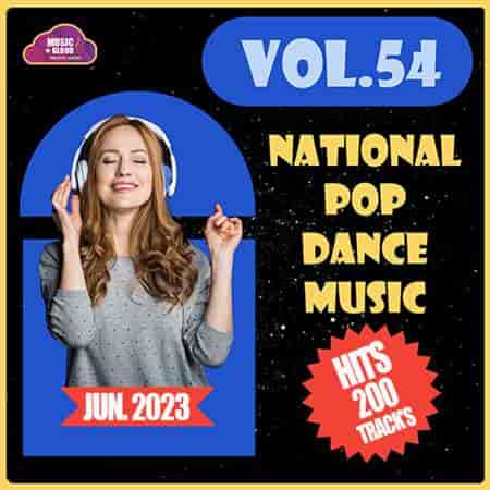 National Pop Dance Music Vol.54