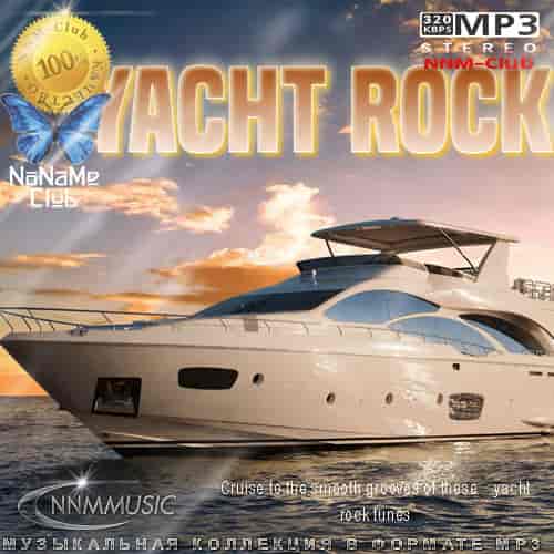 Yacht Rock 2023 (2023) скачать торрент