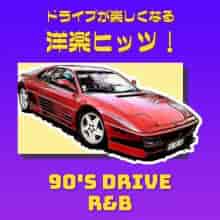 90's Drive - R&B (2023) скачать торрент