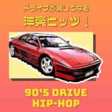 90's Drive - Hip-Hop (2023) скачать торрент