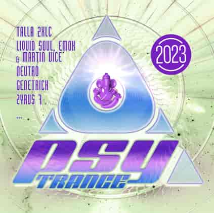 Psy Trance 2023 [2CD] (2023) скачать торрент