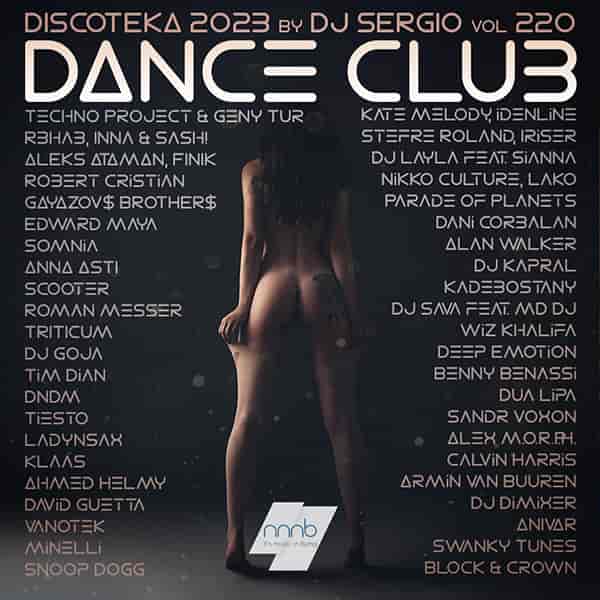 Дискотека 2023 Dance Club Vol. 220