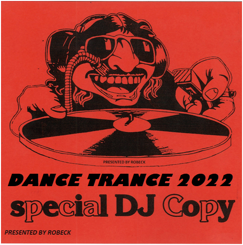 Dance Trance 2022 (2022) скачать торрент