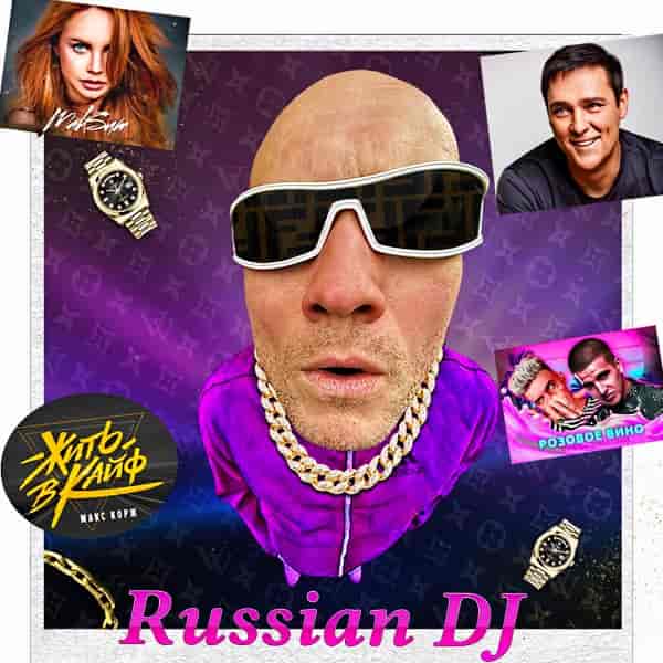 Russian DJ from a Clean Sheet (2023) скачать торрент
