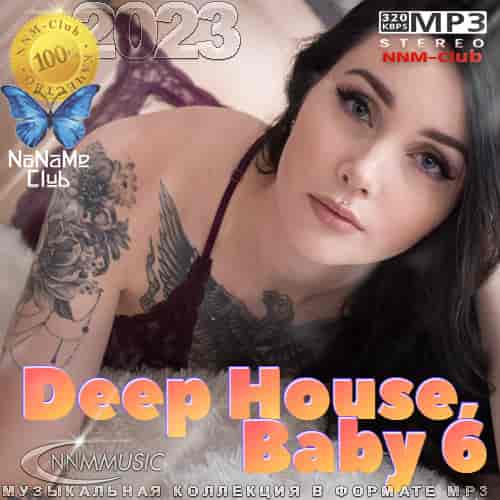 Deep House Baby 6