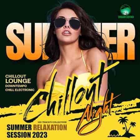 Summer Chillout Night Party