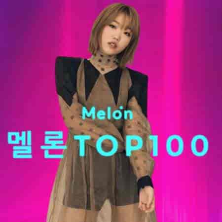 Melon Top 100 K-Pop Singles Chart [22.09] 2023 (2023) скачать торрент
