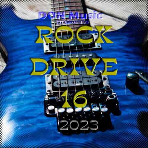 Rock Drive 16