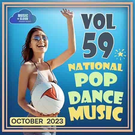 National Pop Dance Music Vol.59 (2023) скачать торрент