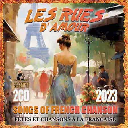 Les Rues D'Amour [2CD] (2023) скачать торрент