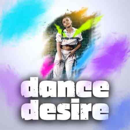 Dance Desire (2023) скачать торрент