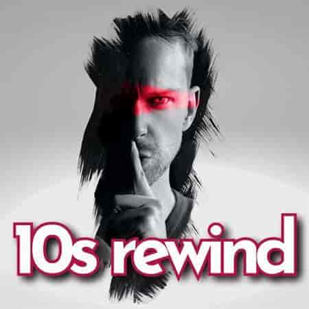 10s Rewind