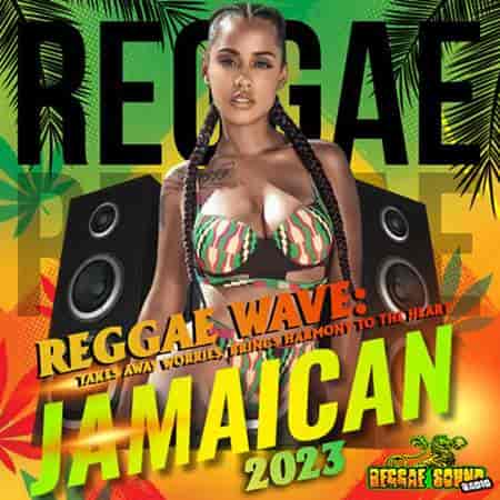 Jamaican Reggae Wave