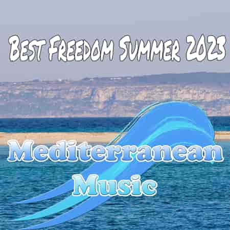 Best Freedom Summer (2023) скачать торрент