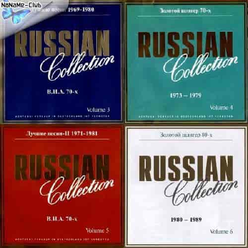 Russian Collection (Лучшие Песни 1969-89) Vol. 3-6 (2023) скачать торрент