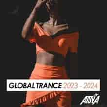 Global Trance 2023 - 2024 (2023) скачать через торрент