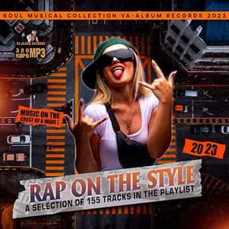 Rap On The Style