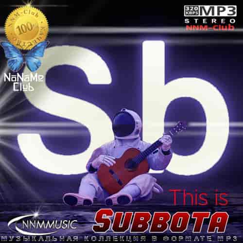 This Is Subbota