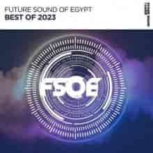 Best Of FSOE 2023