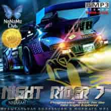 Night Rider 7