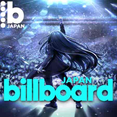 Billboard Japan Hot 100 Singles Chart [02.12] 2023 (2023) скачать через торрент