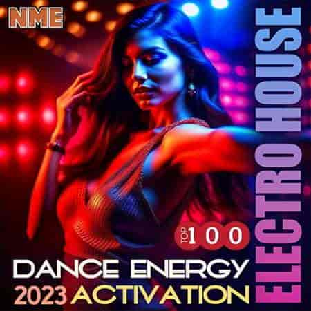 Dance Energy Activation (2023) скачать торрент