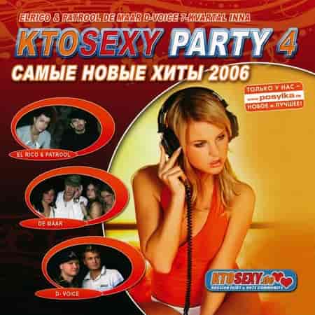 Kto Sexy Party [04] (2006) скачать торрент