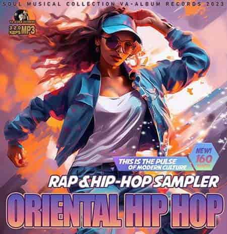 Oriental Hip Hop