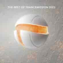 The Best Of Trancemission 2023 (2023) скачать торрент