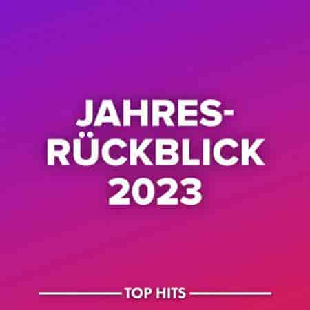 Jahresrückblick (2023) скачать торрент