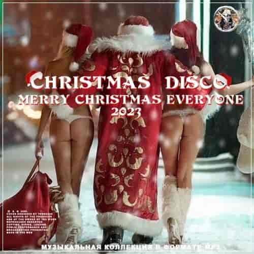 Christmas Disco - Merry Christmas Everyone (2023) скачать торрент