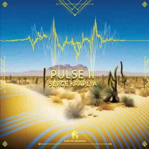 Pulse II (2024) скачать торрент