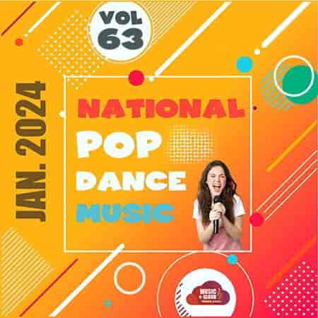 National Pop Dance Music Vol. 63 (2024) скачать торрент