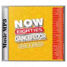 Now Eighties Dancefloor: Soul & Disco (2024) скачать торрент