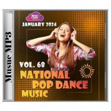 National Pop Dance Music Vol. 68 (2024) скачать торрент