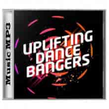 Uplifting Dance Bangers (2024) скачать через торрент