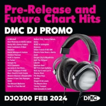 DMC DJ Promo 300