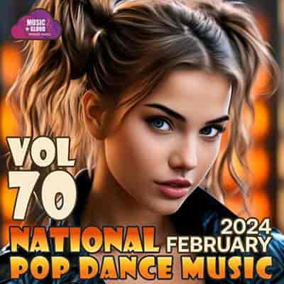 National Pop Dance Music Vol. 70