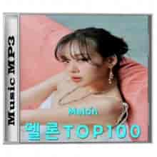 Melon Top 100 K-Pop Singles Chart 09.03.2024