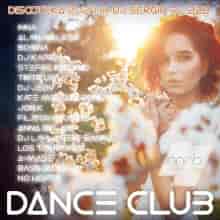 Дискотека 2024 Dance Club Vol.222