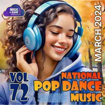 National Pop Dance Music Vol. 72 (2024) скачать торрент