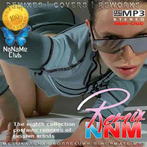Remix NNM 8