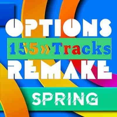 Options Remake 155 Tracks - Review Spring 2024 A