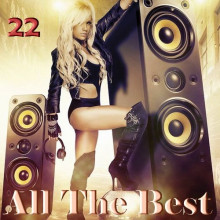All The Best Vol 22