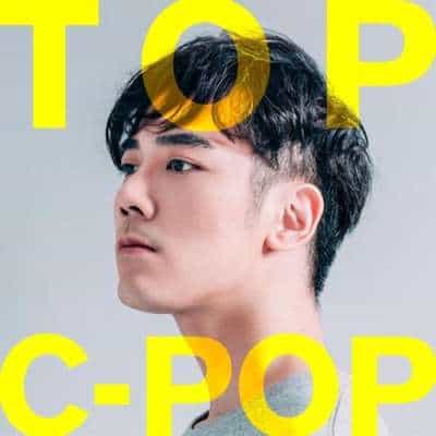 Top C-Pop