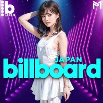 Billboard Japan Hot 100 Singles Chart [27.04] 2024