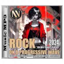 Rock On A Progressive Wave