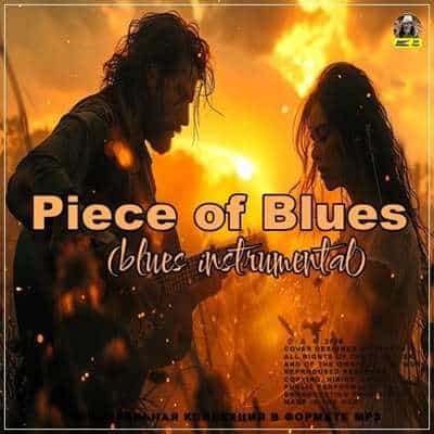 Piece of Blues [blues instrumental]