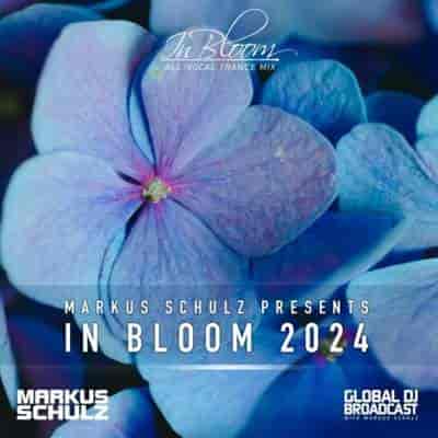 In Bloom 2024 [Vocal Dance Mix] (2024) скачать торрент