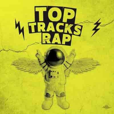Top Tracks Rap (2024) скачать торрент